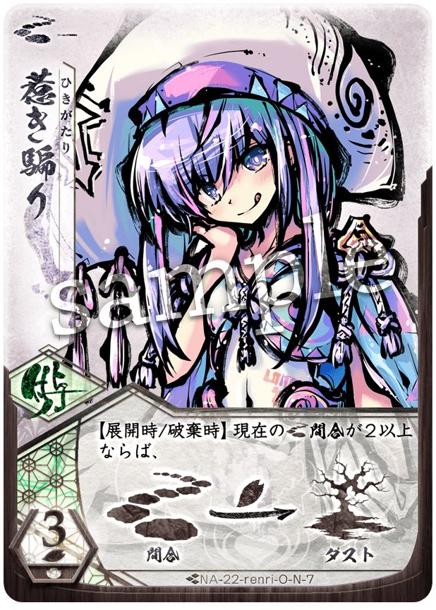 今ふるよにに真坂野の癖に刺さる新キャラ出てるぞ、って言われてう〜んまーそぉーねぇ〜ってなってる 