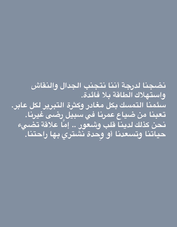 aldylh1's tweet photo. https://t.co/KopRGLbf6c