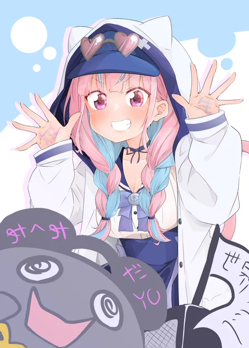 あくあちゃんのお誕生日イラストを描いてみました✨
あくあちゃん本当にお誕生日おめでとうございます🎉
遅れちゃったけど祝わせてください!!生まれてきてくれて本当にありがとう!
#あくあーと 
#湊あくあ生誕祭
#湊あくあ生誕祭2021 