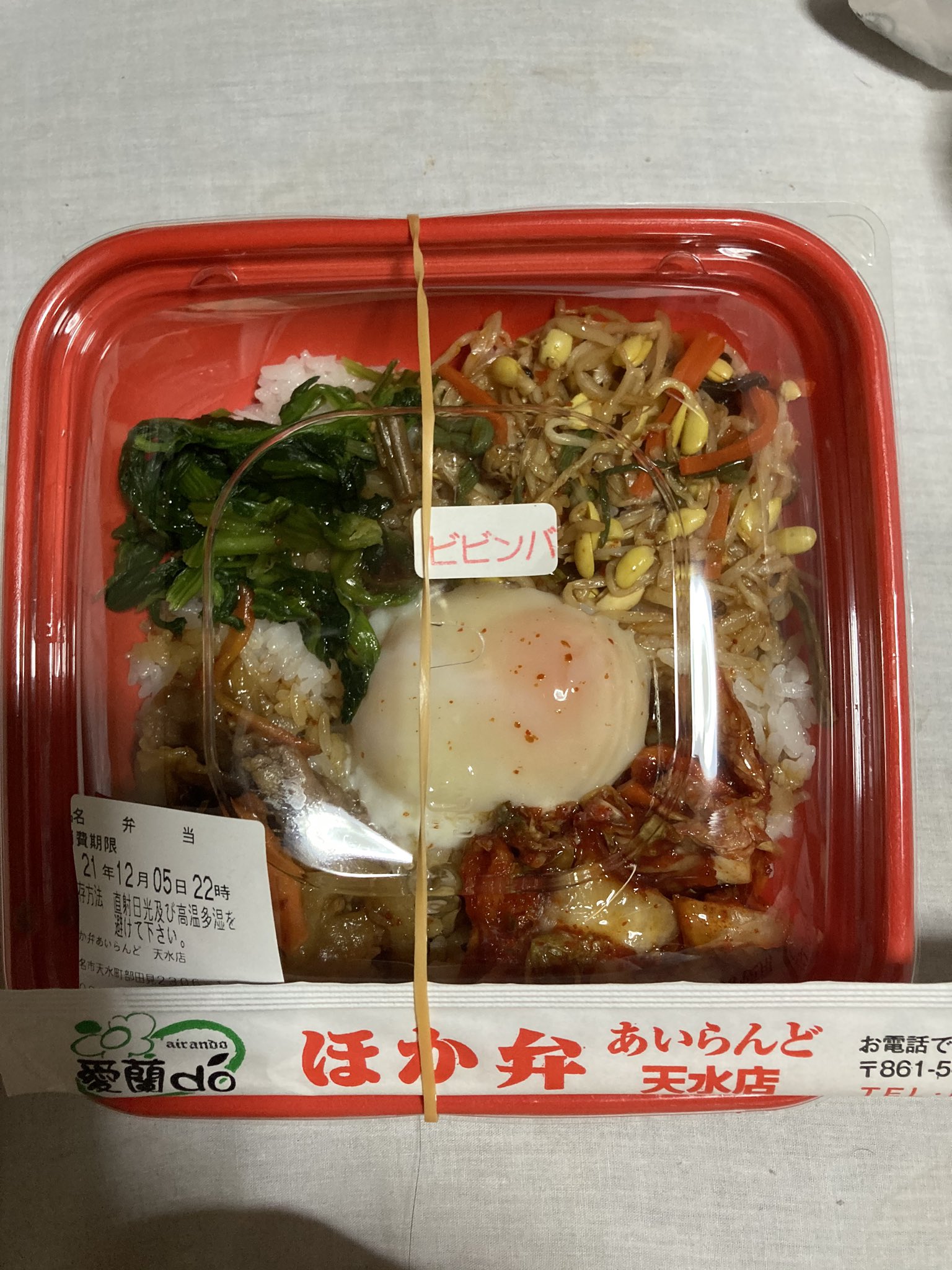 本島 千江 12sikeiwp8wt8b1 Twitter