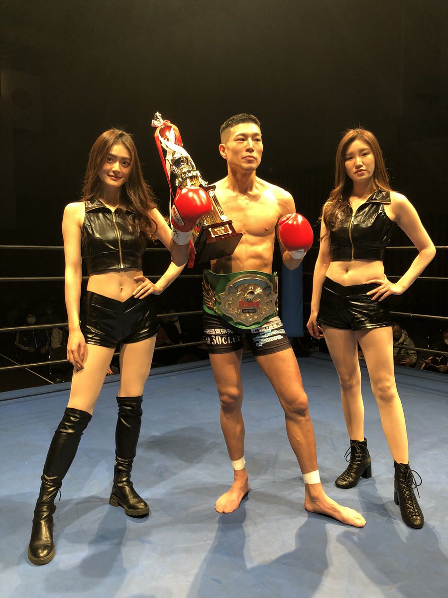 iwaya33's tweet photo. 🔥🔥🔥🔥🔥RT @HiromasaKick: スクランブル渋谷🥊🥋

１Ｒ.K.O勝ちで防衛出来ました❗️
応援ありがとうございました‼️

https://t.co/0L9phBN2Vf

#スクランブル渋谷　#イノベーション https://t.co/hh1qXHgRhC