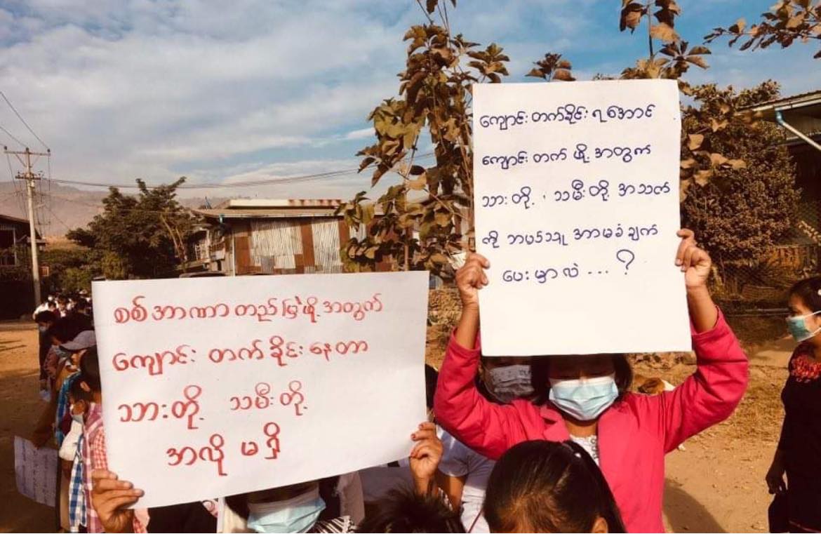 About 400 students protested against Myanmar's military junta in Hpakant, Kachin, today (Dec 5) and denounced what they called "the military slavery education system".

Photos: CJ

#WhatsHappeningInMyanmar