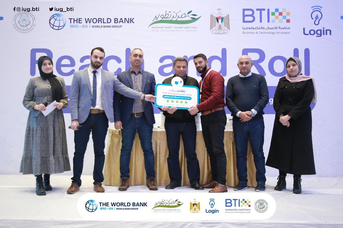 IUG_BTI's tweet photo. على أمل بلقاء جديد، بنجاحات أكبر، بمشاريع و أحلام لأبناء وبنات جدد، لكم منا كل الحب والتقدير 🙏🏻❤️
 ويأتي مشروع Login ضمن المشاريع التي تنفذها حاضنة الأعمال والتكنولوجيا بتمويل كريم من البنك الدولي، وبإدارة مركز تطوير المؤسسات الأهلية.
#Login #BTI #NDC #CSCED
#Reach_and_Roll https://t.co/0rnDZXp5DL