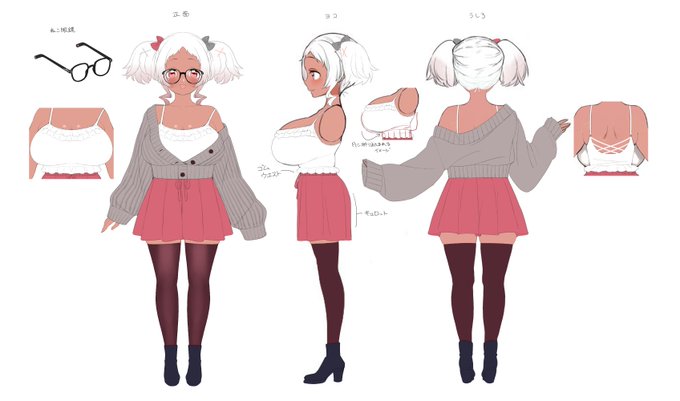 レイヤーミスってたのであげなおしケムリちゃんのこういうやつ#猫吹ケムリ新衣装コンテスト 