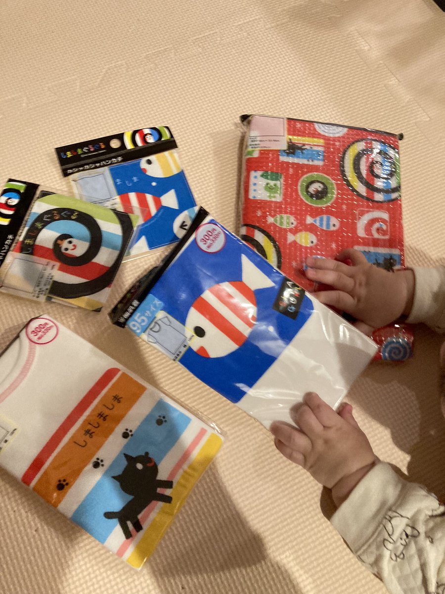 UA_0802's tweet photo. 戦利品🐟🌀 https://t.co/LtS9ekm5qy