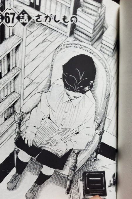 遊郭編予習しとこ。ここからになるんだよね? 