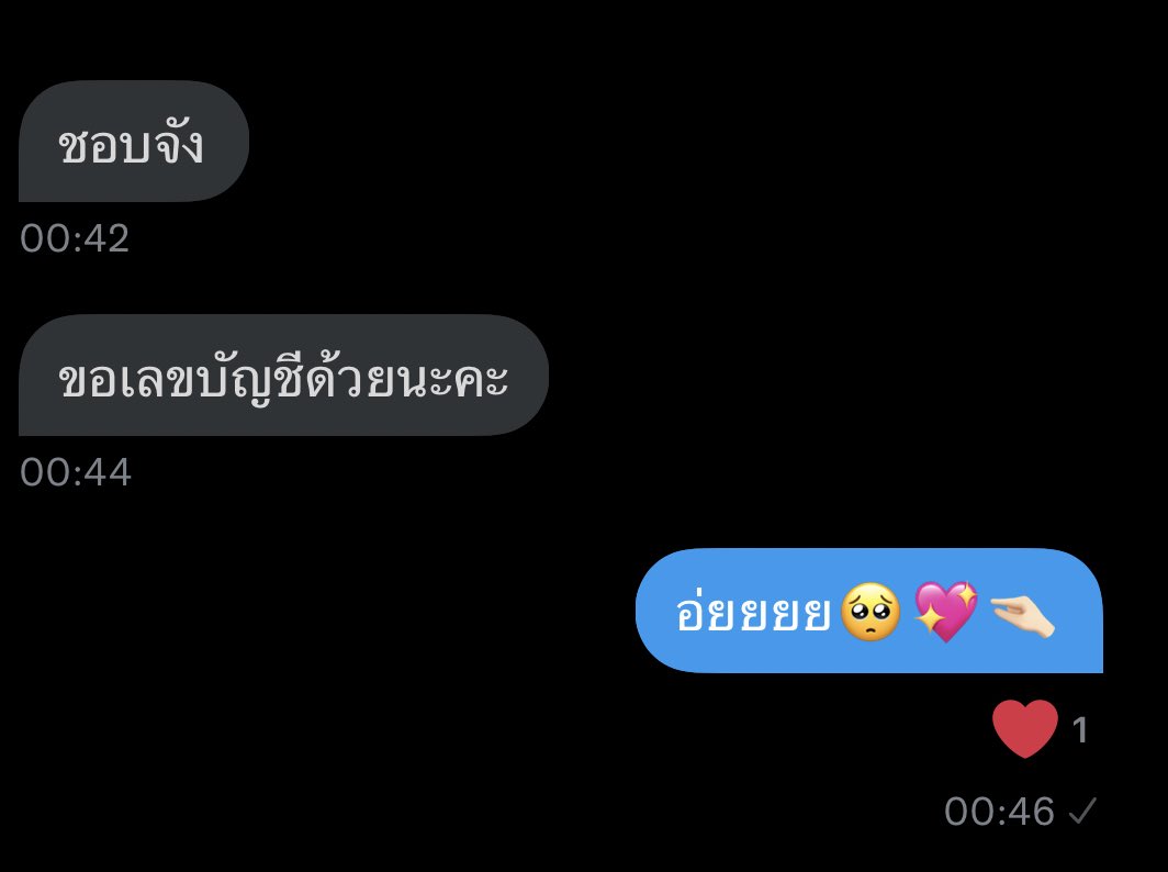 𝒇 𝒂 𝒚 𝒓 𝒖 𝒏 𝒆 フェイルン・‧̫・ tweet media