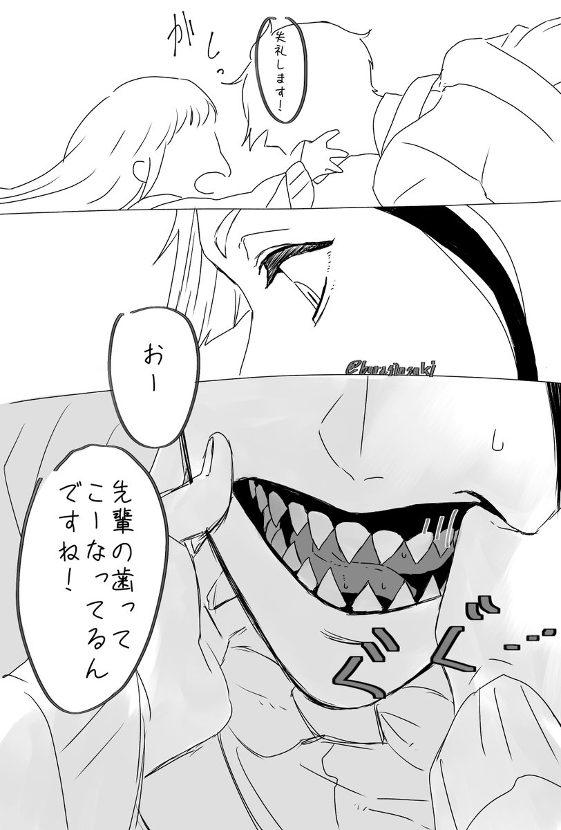 気力が尽きたので供養して良いですか 