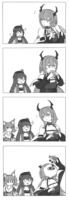 アークナイツな4コマ
スルトの日常
#アークナイツ 