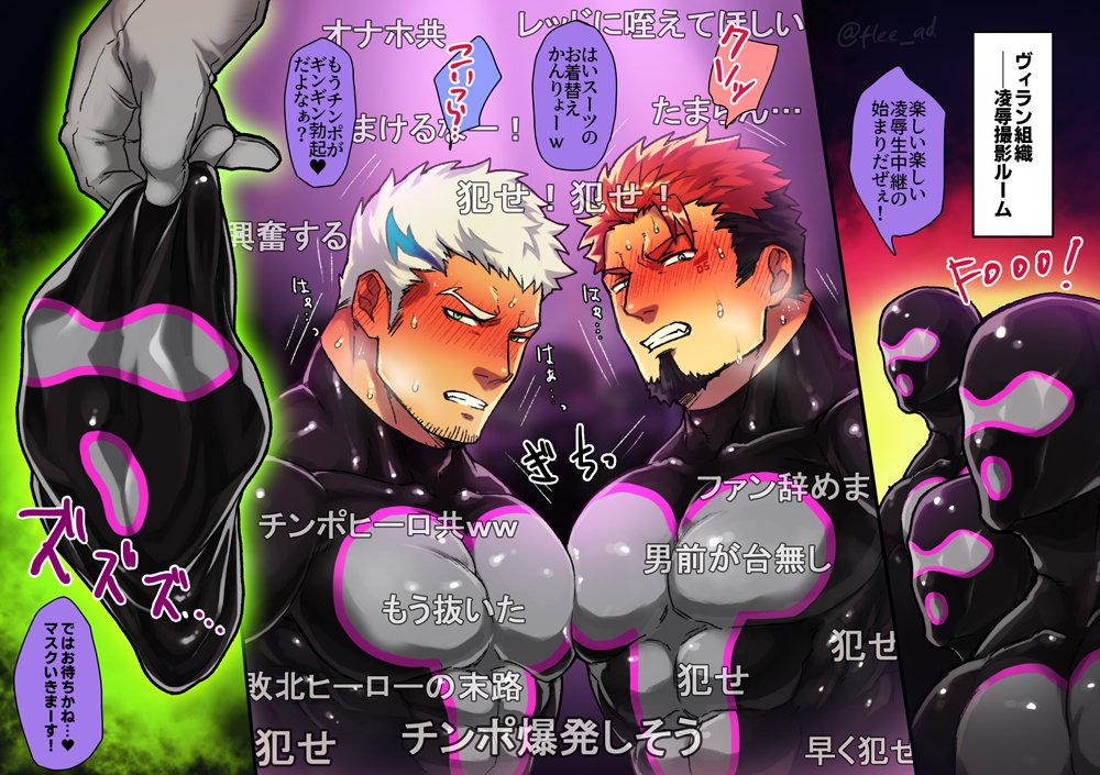 紋次狼mo🔞 tweet media