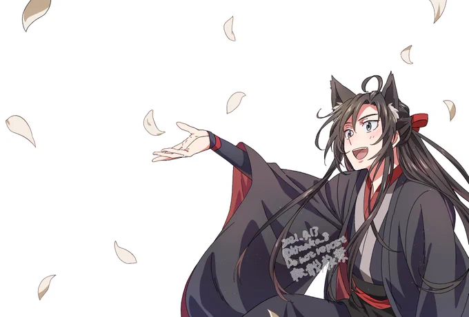 アクスタ交換の時に合わせて描いた🐉🦊忘羨イラストでした  せっかくなのでキャラ単体も掲載。禁止转载插图 