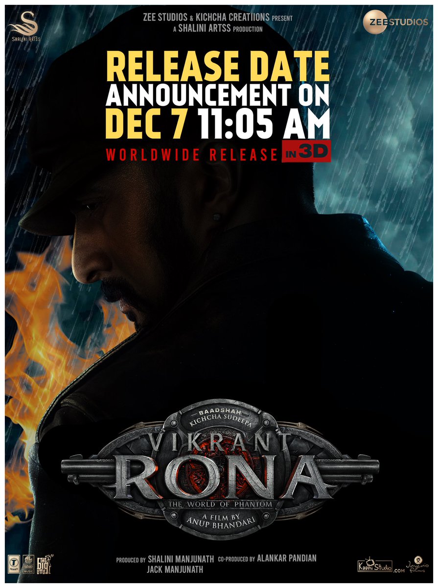 anupsbhandari's tweet photo. .@VikrantRona will report to duty on ??
Announcement 7th Dec 11:05 AM.
@KicchaSudeep @JackManjunath @Asli_Jacqueline @Alankar_Pandian @AJANEESHB @nirupbhandari @neethaofficial @shaliniartss @Kichchacreatiin @ZeeStudios_ @TSeries @LahariMusic @The_BigLittle https://t.co/21JWNk9Qwz