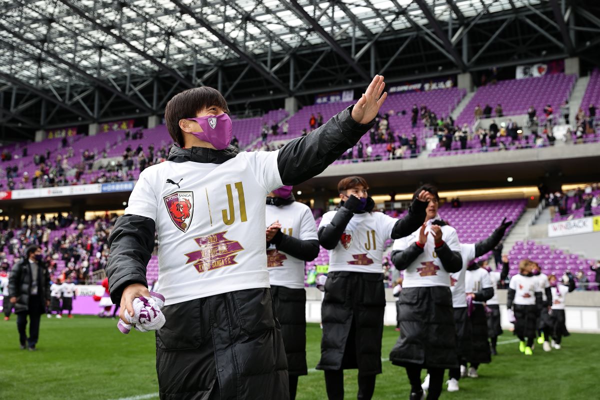 京都サンガf C Next Match 本日を持ちまして 21明治安田生命ｊ２リーグの全日程を終えました 京都 サンガf C に関わるすべての皆さまの温かく そして熱いご支援 ご声援を心より感謝いたします 22シーズンは ｊ１の舞台でお会いしましょう