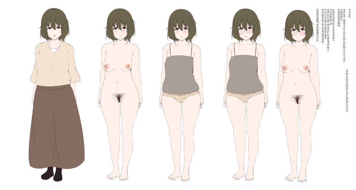 眼鏡無しverとか設定画の再掲と後日談 