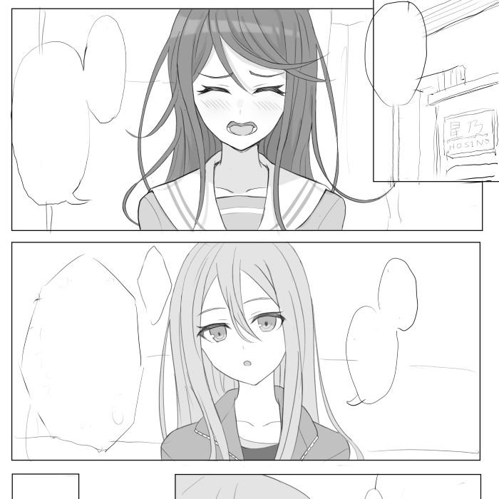 いちかな二次創作見たいのになかなか見つからない
やはり自分で描くしかないのか 