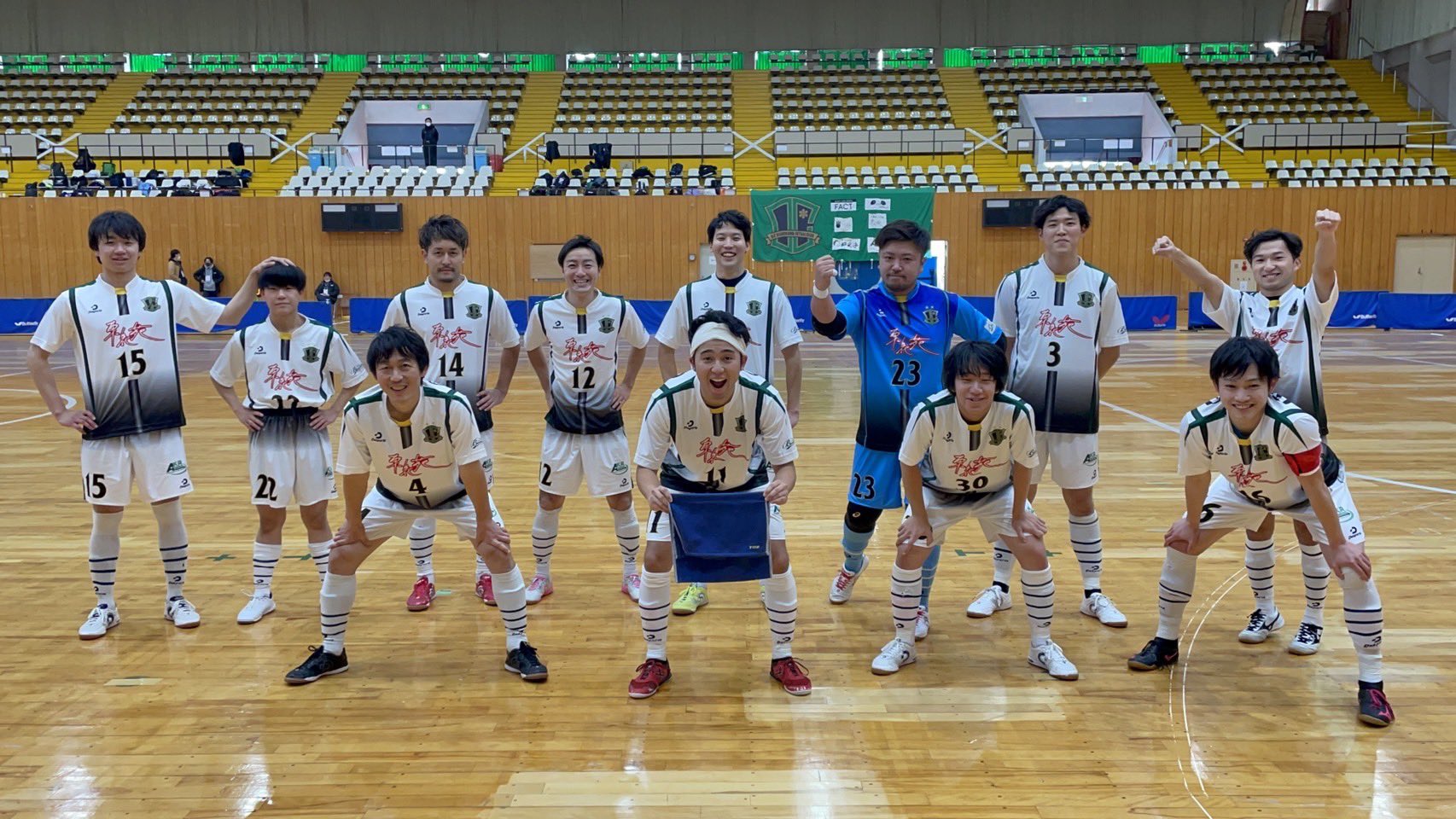 D C旭川 Official Dc Asahikawa Twitter