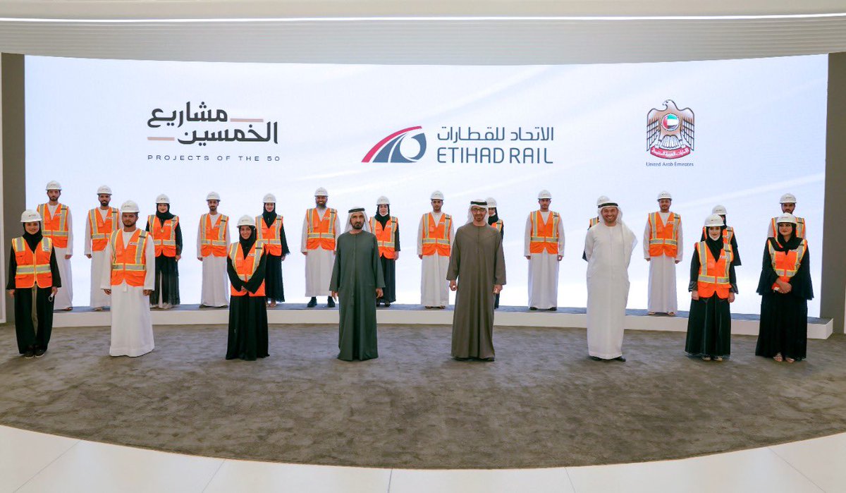 Sharjahnews's tweet photo. محمد بن راشد: شهدت اليوم برفقة أخي محمد بن زايد الإعلان عن برنامج الإمارات للسكك الحديدية "قطار الاتحاد" والذي قطع شوطاً كبيراً في التنفيذ .. استثمارات المشروع ٥٠ مليار درهم، وعوائده على اقتصادنا الكلي تبلغ ٢٠٠ مليار درهم .. مشروع أجيال بقيادة ذياب بن محمد بن زايد ��ل نهيان. https://t.co/51HFZC3186
