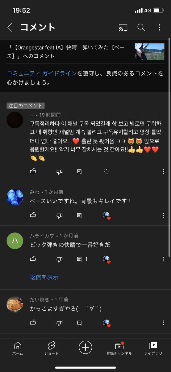 S (@_bkls_) | Twitter