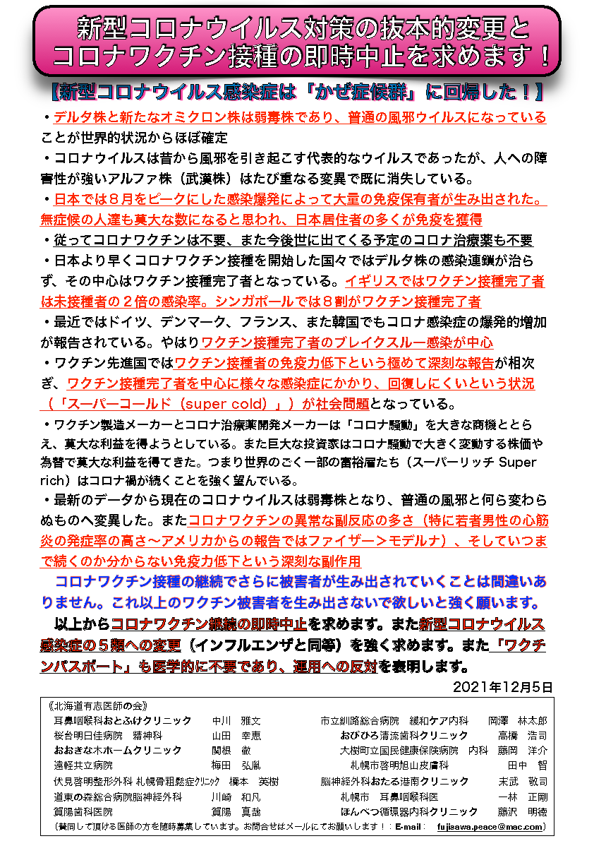 universalsoftw2 tweet picture