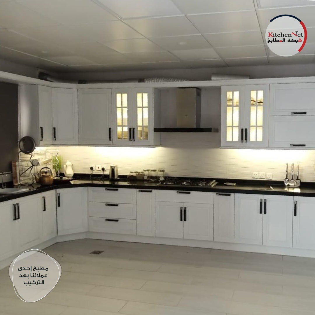 kitchennet kitchennet ksa twitter