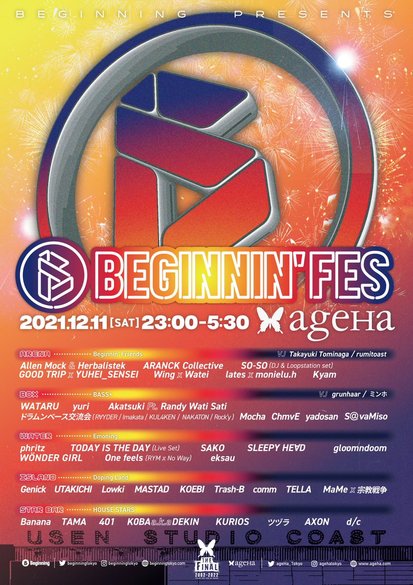 🔥あと6️⃣日🔥
🅱️BEGINNIN' FES 2021🅱️
🗓️2021/12/11㈯ 23時~5時半🗓️
🦋<a href="/ageHa_Tokyo/">𝐚𝐠𝐞𝐇𝐚</a> 🦋

早くもタイムテーブル公開🗒✨
Allen Mock &amp; Herbalistek, NUU$HI帰還のARANCK, SO-SOらが登場のARENAを始め、5つの個性的なフロアと豪華出演者はまさに国内フェス💥

✅前売券お早めに
ageha.zaiko.io/_item/343791