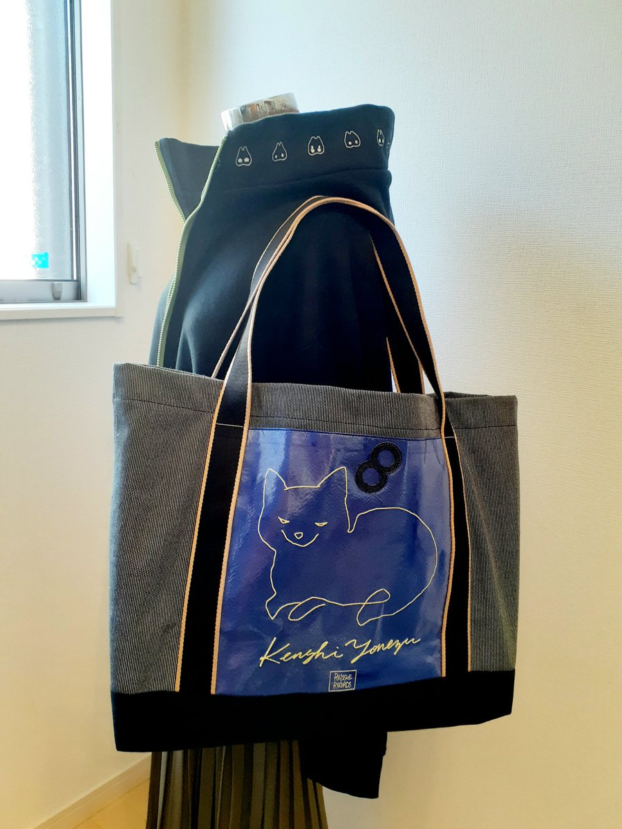 不織布ネコちゃんリメイクバッグ2 柔らかな中厚の生地を使い、 軽く