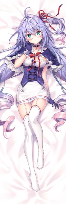『指揮官、私にマホウをかけて?』 