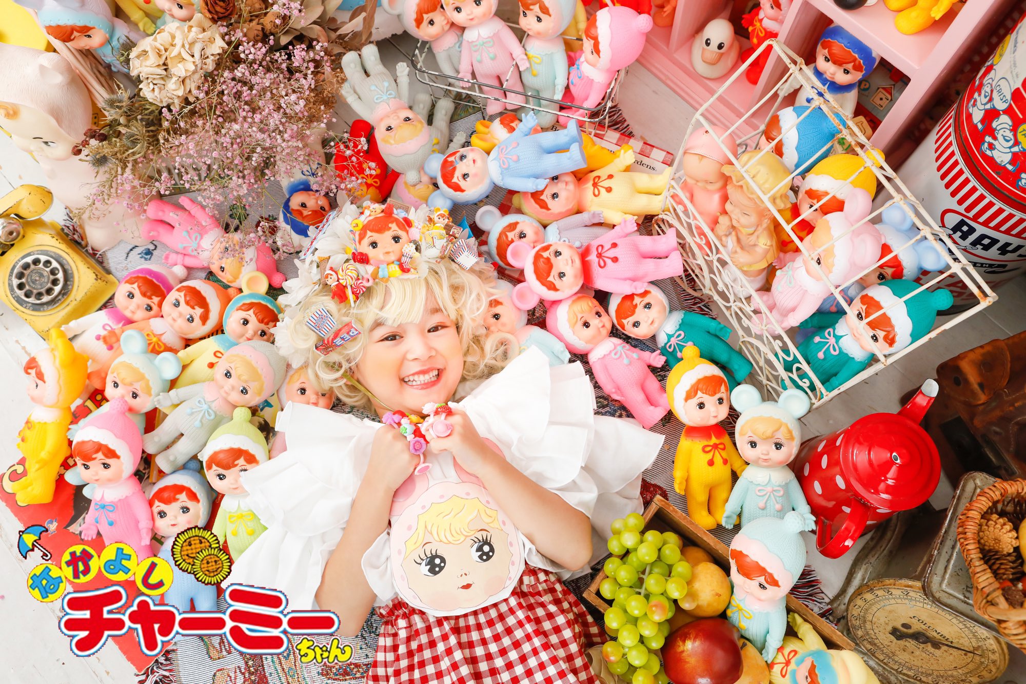 新品 オブジェ チャーミーちゃん 保坂さほ デザイン ピンク 【日本製