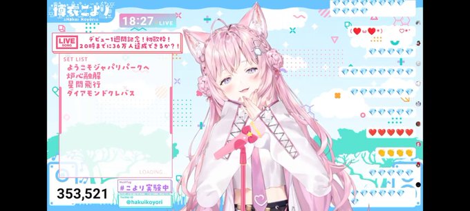 ライオンのtwitterイラスト検索結果