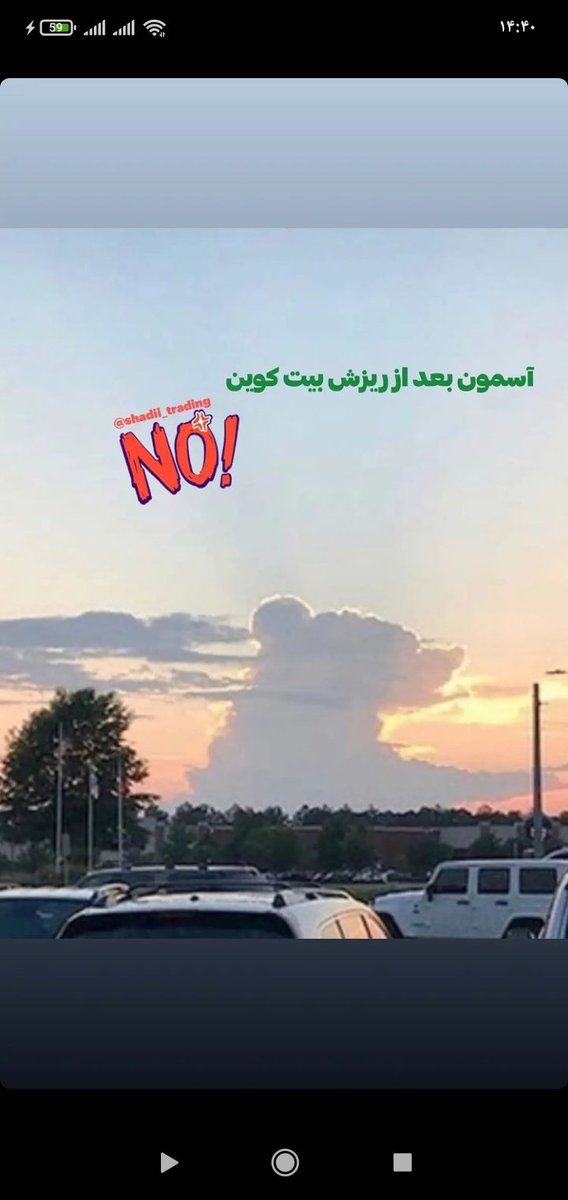 MahyarMoradi10's tweet photo. https://t.co/3ywNYkMXy4