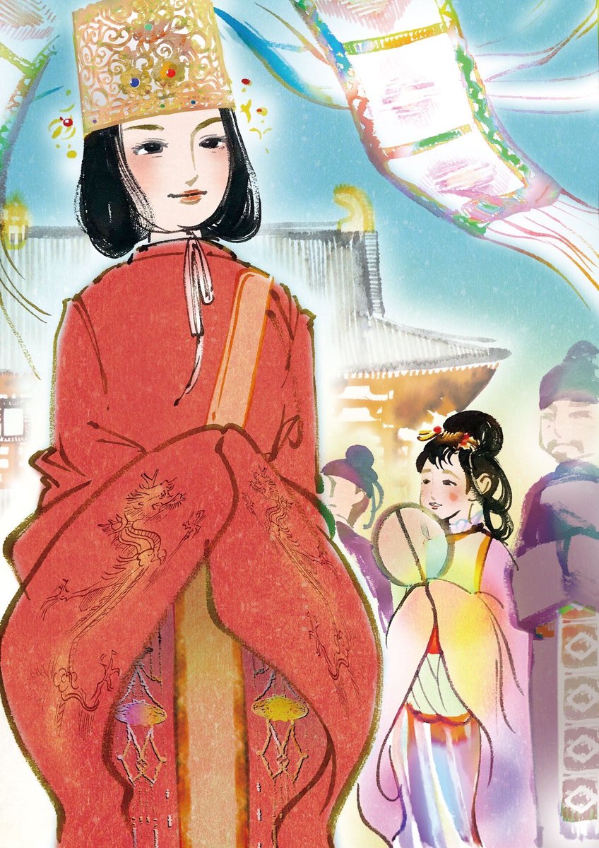 いざない館での吉備内親王展、本日で会期終了いたしました。沢山のご来場、またご感想も数多くいただき大変嬉しく思っております☺️
また奈良時代の女性の物語、伝えるお手伝いが出来たらと思っております🤗その際はまたよろしくお願い申し上げます❗️