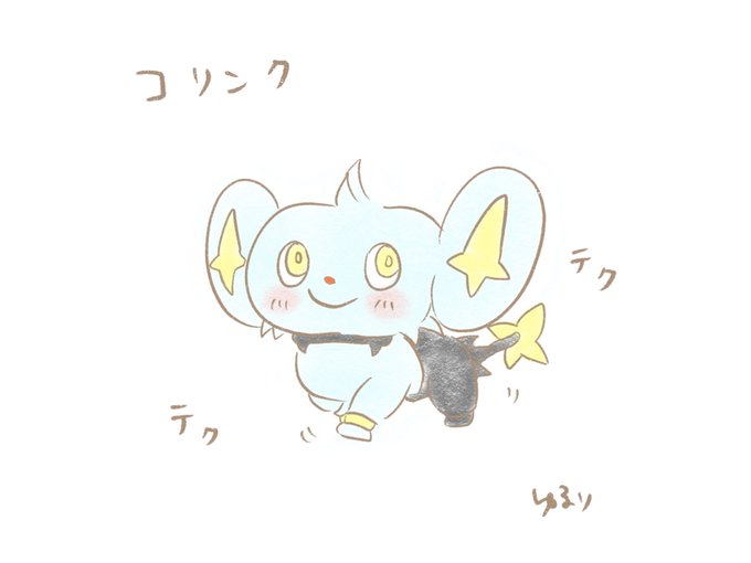 ポケモンおえかきのtwitterイラスト検索結果