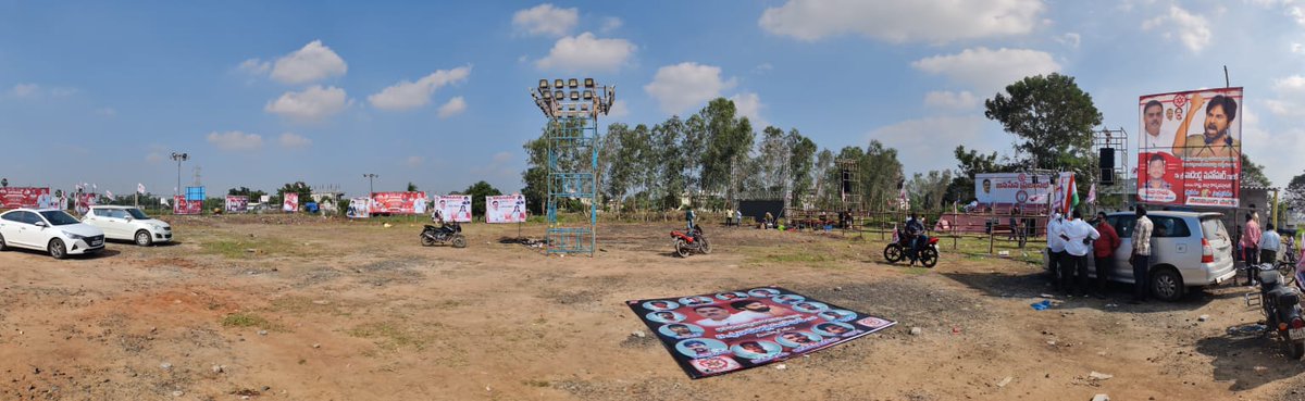 TrendPSPKTeam's tweet photo. #JanaSenaParty Meeting in few minutes! https://t.co/e30dQGF6VA