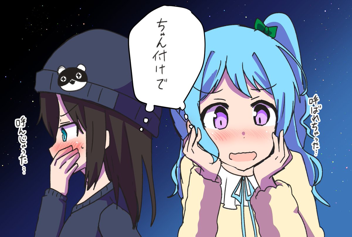 過去のクリスマス絵貼ってこ 