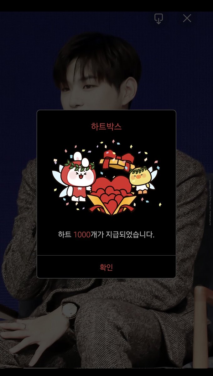 ayeen_kz611's tweet photo. I'll take it as a sign that his upcoming drama will definitely be a hit! 😍❤
@konnect_danielk 
#KANGDANIEL
#강다니엘 
#너와나의경찰수업 
#CHOAEADOL https://t.co/MwTARC7lm1