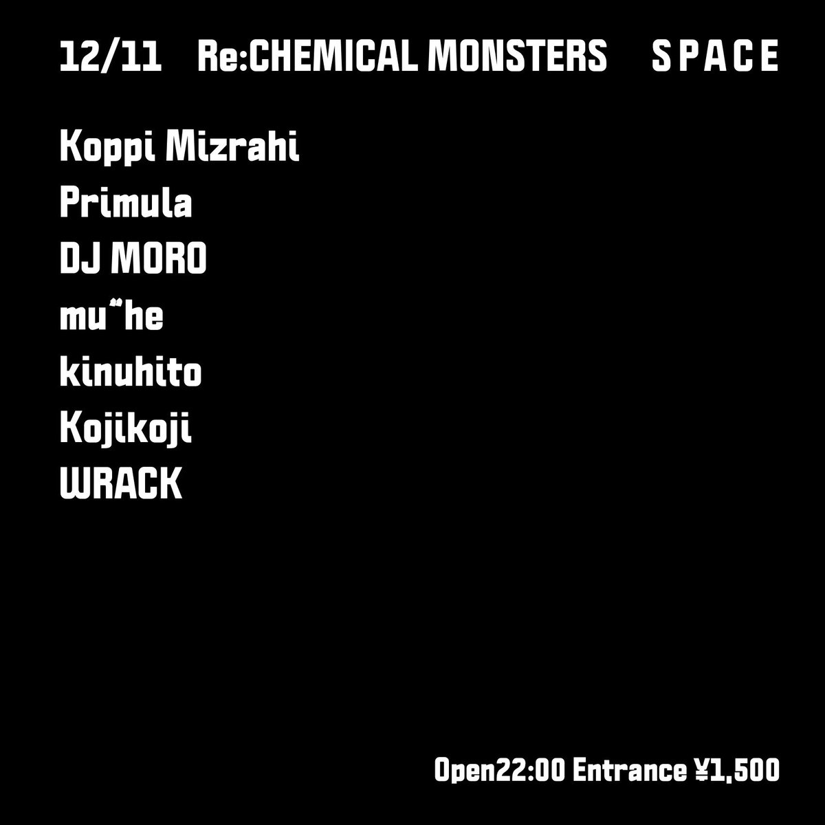chemimon_tokyo's tweet photo. 出演アーティストのミックスをまとめたプレイリストを公開しました🎧

💿 Internet Public Radio x @WRACK90 w/ @koppimiza

💿 PULSE RADIO x @PrimulaKyun

💿 RADIO GOODWEATHER x @morostarr

💿 Diffuse Reality x @muhe_mmm

💿 WIDE Radio x @hamakojiabc

https://t.co/D1HRFgpwlV https://t.co/6TJnX2BAHu