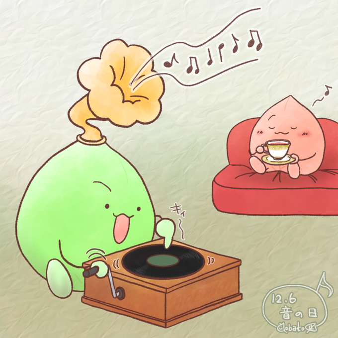 音の日 21年12月6日 月 ツイ速まとめ