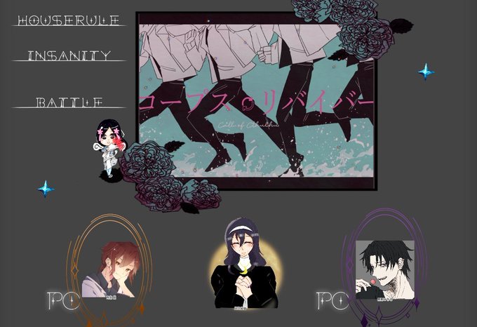 リバイバーのtwitterイラスト検索結果 古い順