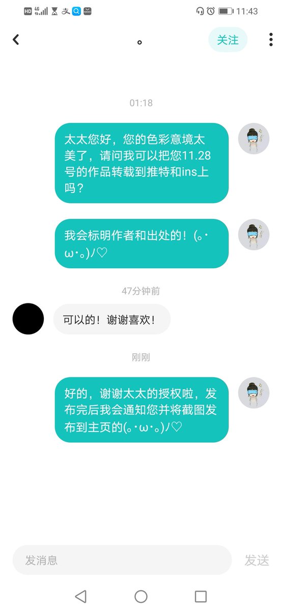 icesea29434932's tweet photo. 🇷🇺🇧🇾
artist：。
 From lofter
（Yes, her name is just a punctuation mark(´-ω-`)）
Has been authorized to reprint and translate
Don't follow me because of this tweet qwq
#countryhumansRussia
#countryhumansBelarus
#countryhumans https://t.co/AKooES1RJJ
