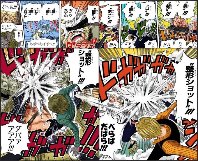 Conversation Between Yuu Shishio Store Open July 3rd And Mana 1 Whotwi Graphical Twitter Analysis