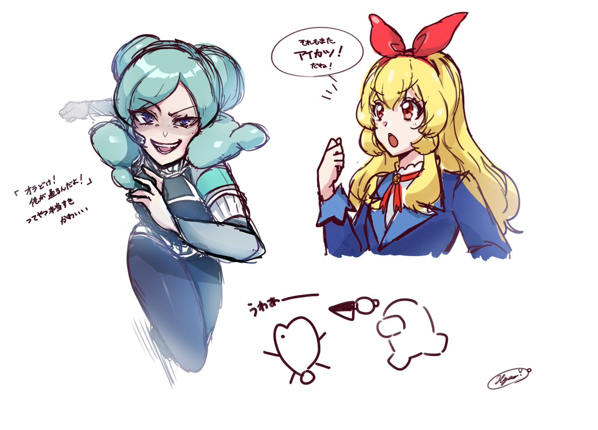 寝る前のお絵描き 