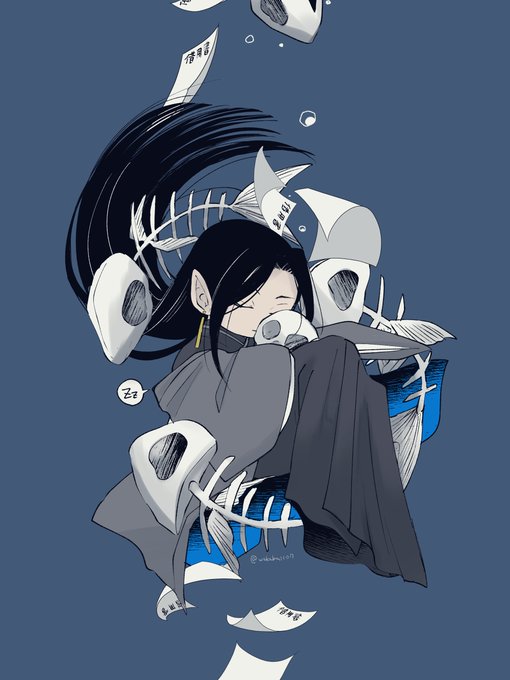 黒水沈舟
#TGCF 