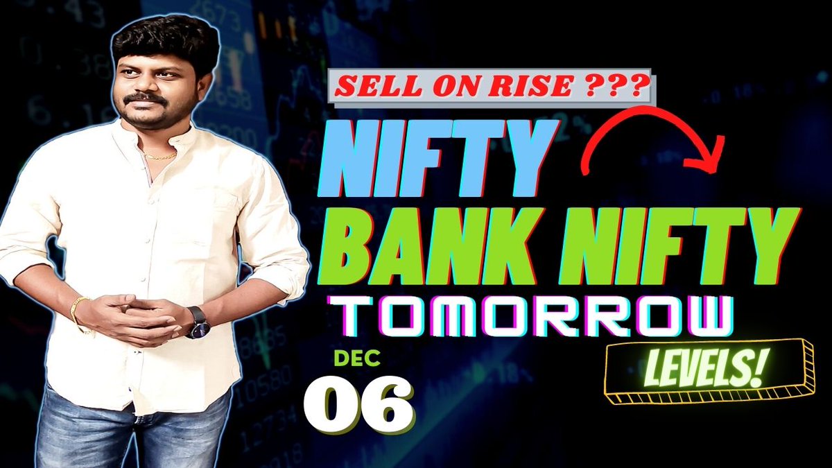 share_tamil's tweet photo. #niftylevels #bankniftylevel #niftyprediction #niftytomorrow #bankniftytomorrow #smtcstrategy 

நாளைய பங்கு சந்தைக்கு தேவையான தகவல் 

https://t.co/2LiMwm4Am5
Nifty and Banknifty S/R level Prediction for tomorrow (06.12.21) | tamil... https://t.co/2LiMwm4Am5 via @YouTube https://t.co/eNXuEvAyMb