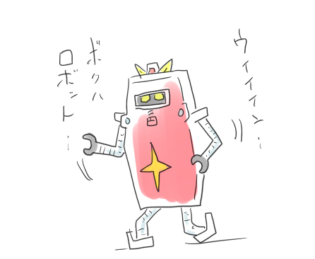 1年前のフォルダ開いたけど何も変わってない… それどころかこの1年ずっと盾ガンダム描いてました…… 