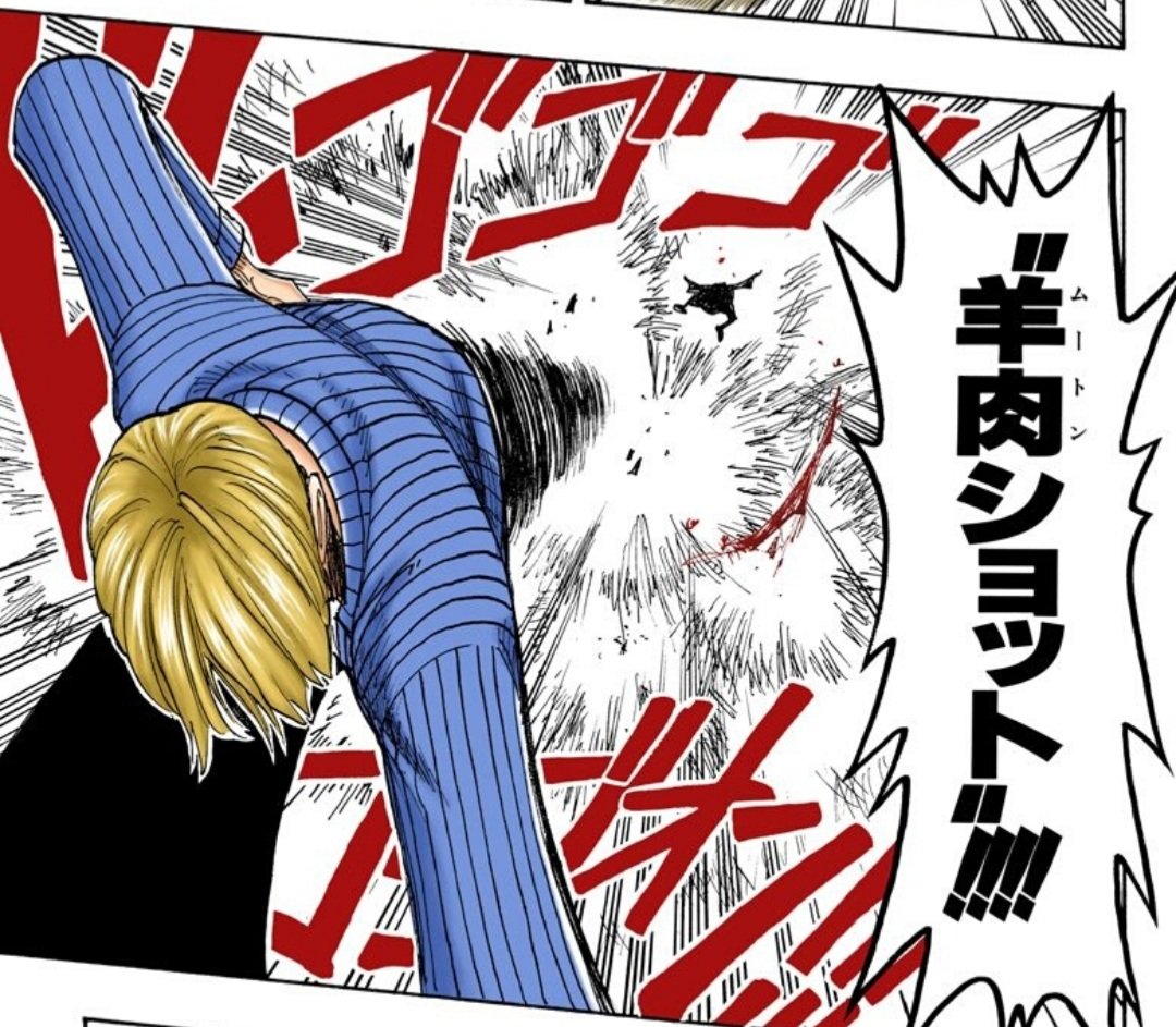 サンジ 牛肉バースト ワンピースカード サンジ 牛肉バースト R パラレル OP12-060【美品