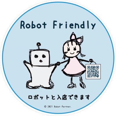 tb_bot's tweet image. ロボットフレンドリープロジェクトの公式アカウント（ @RobotFriendlyPJ ）を作った🥳

#ロボットフレンドリー
#RobotFriendlyプロジェクト 
#RobotFriendly
