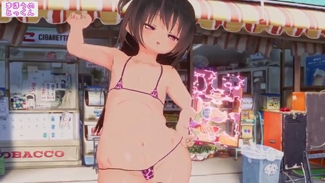 さきゅばすちゃんのおねがいで一日中にがてなまほうのとっくん！ （きょうのさきゅばすちゃんは燃えてるザマスね&hellip;）  ■URPテスト さきゅばすちゃんのURP化ができたので使いたくて仕方なかったShaderGraphに挑戦☆ 出現Shaderをつくったよ。すけべ本は写真をイラスト化 ※背景画作@きまぐれアフター様