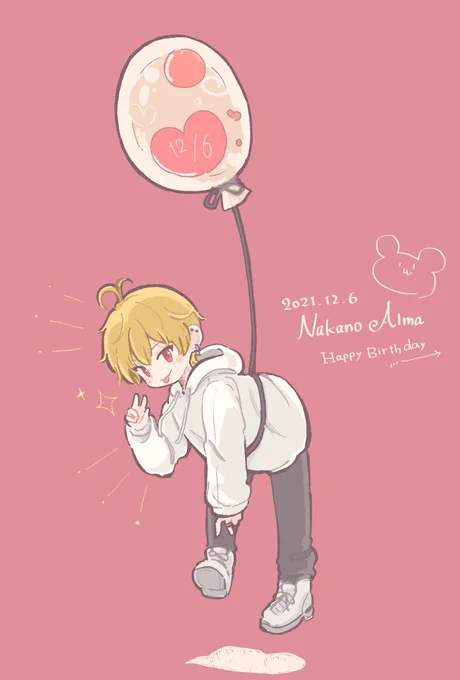 「🎉happy birthday🧸」
#あるまぁーと 