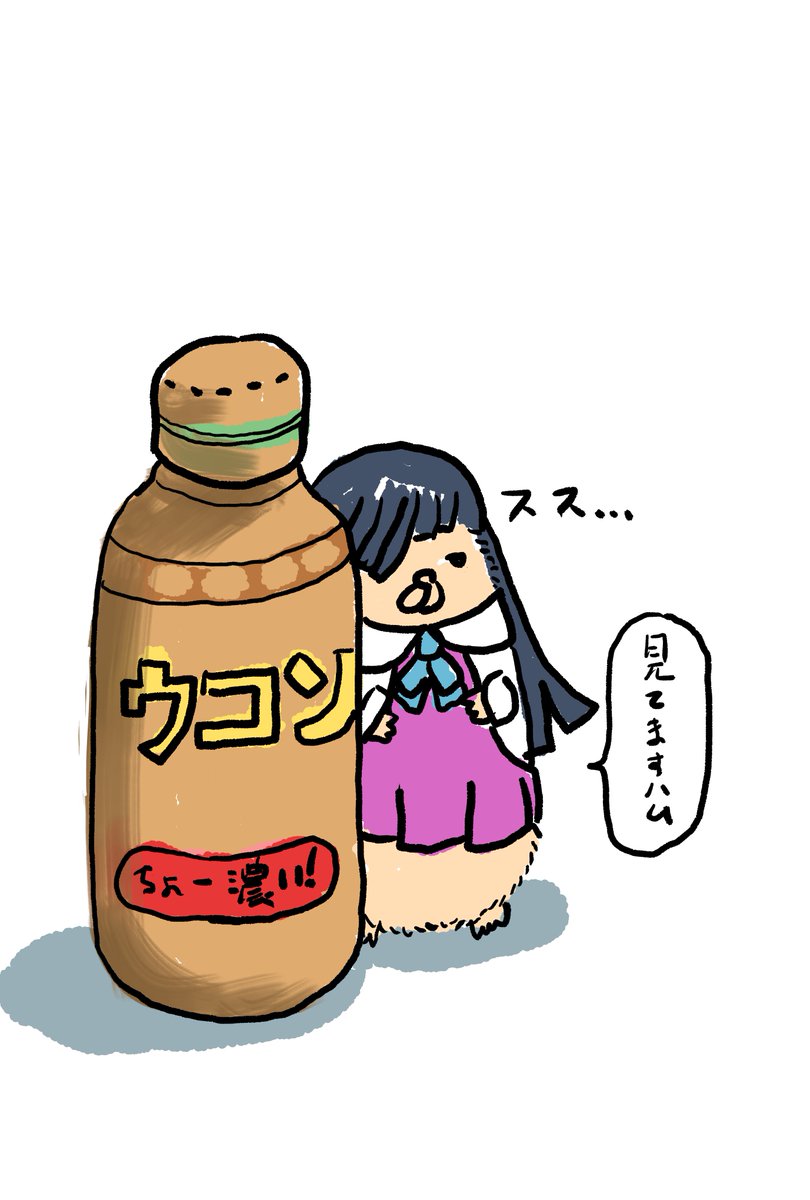 #今年もあと1ヶ月になりましたが画力がどうなったか見てみましょう 
まるで成長していないwwww 