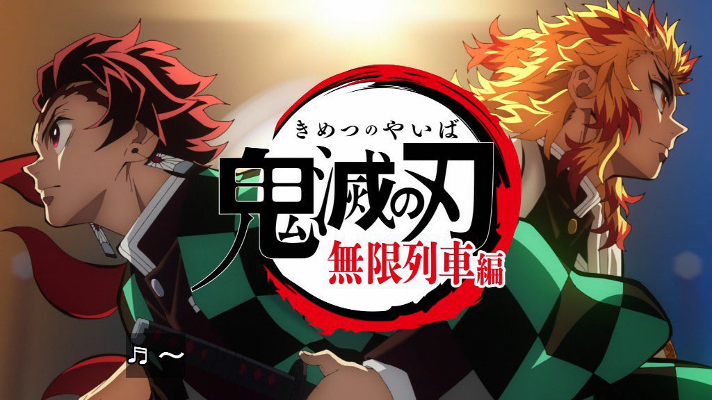 鬼滅OP(オープニング)の対比が‥🥺 ←遊郭編 無限列車編→ #鬼滅の刃